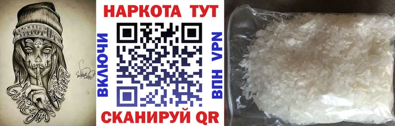 Где продают наркотики Покров Канабис  Alpha-PVP  ГАШИШ  Cocaine 