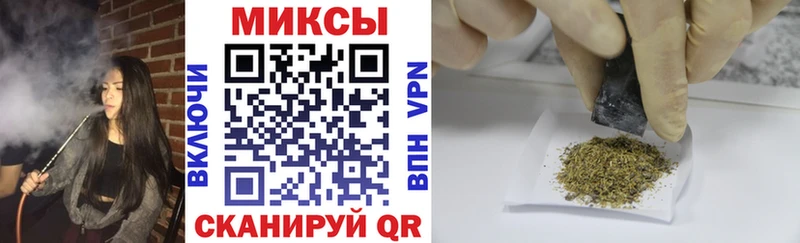 blacksprut сайт  Покров  Бутират BDO 