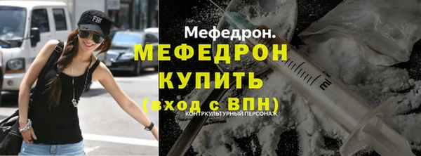 твердый Пересвет