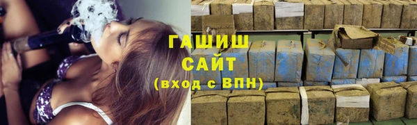 кокаин колумбия Алексеевка