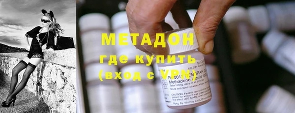 марки lsd Алзамай