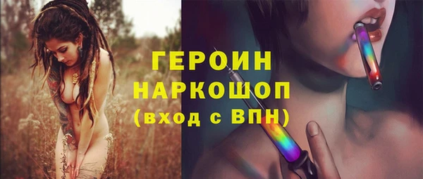 марихуана Алексин