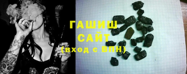 марки lsd Алзамай