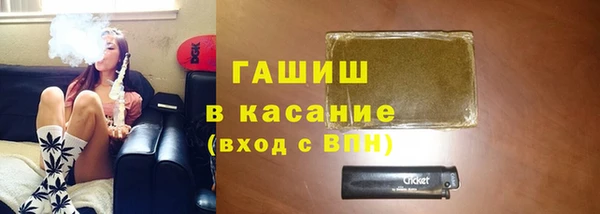 марихуана Алексин