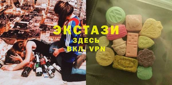 марки lsd Алзамай