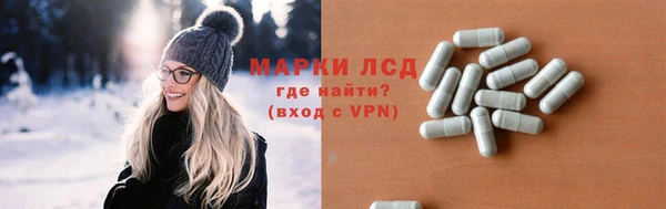 кокаин колумбия Алексеевка