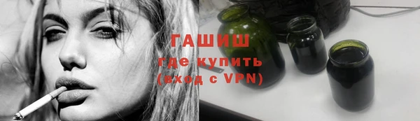 марихуана Алексин