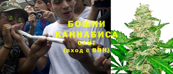 марихуана Алексин