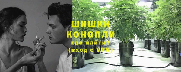 марки lsd Алзамай