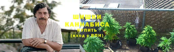 кокаин колумбия Алексеевка