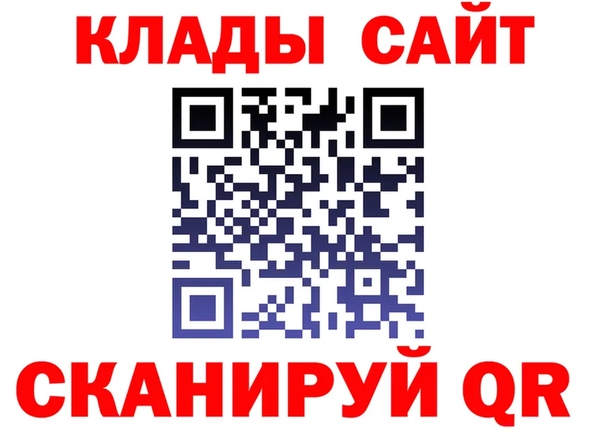 Canna-Cookies марихуана сайт площадка hydra Покров